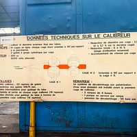 SFLN-007953-Position-1