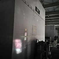 Centrifugal Freon Compressor Trains-ABB Asea Brown Boveri - Image 12
