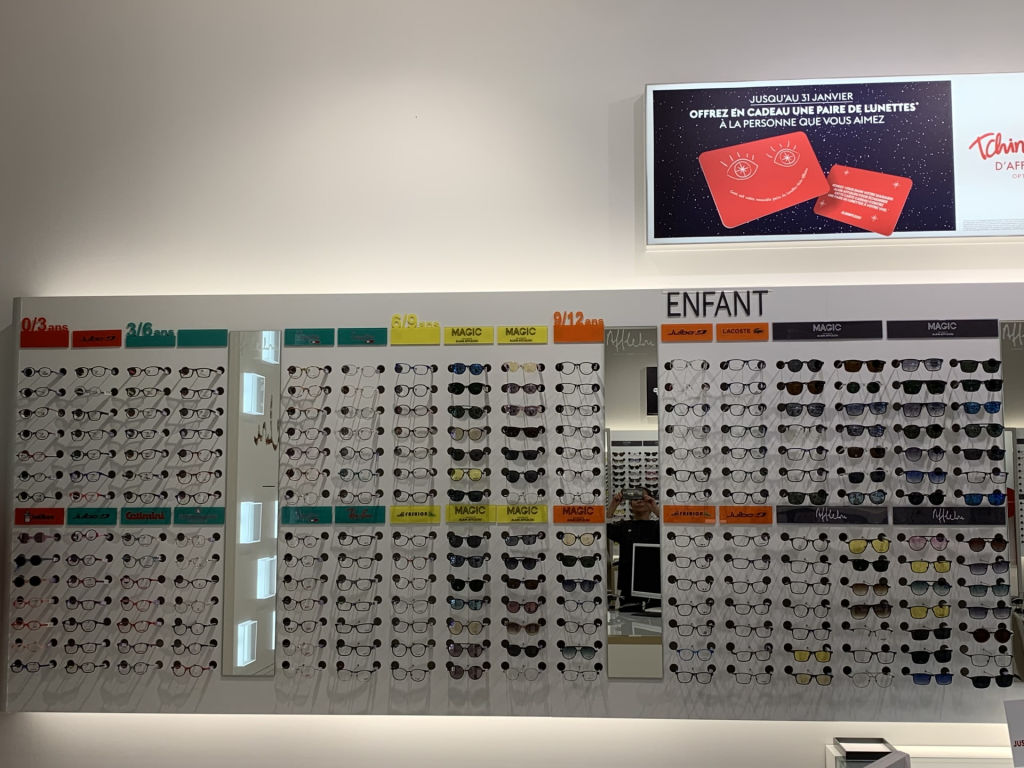 Magasin Opticien Rue des Auriges - Zone Kiabi 57100 THIONVILLE intérieur