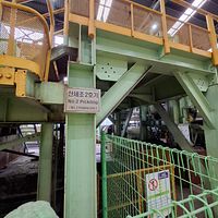 Cold Rolled Stainless Steel Strip Continuous Annealing and Pickling Line-'PRODUCTION MACHINERY CO' - Image 17