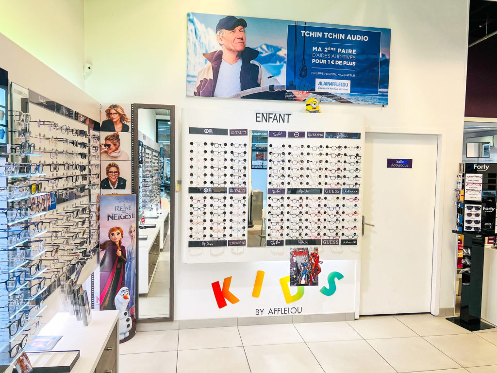 Magasin audioprothesiste C.C. Intermarché 64121 SERRES-CASTET intérieur