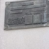Cooler bank- - Image 4