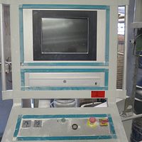 POLYMER FILM- Line 2-Polymer Machinery - Image 6