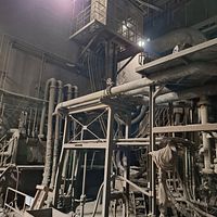 Electric Arc Furnace-'NKK' - Image 4