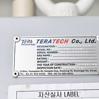 Purifier-TERATECH - Image 5