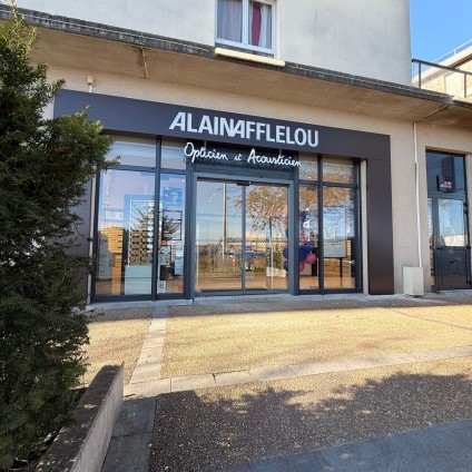 Magasin Opticien 15 rue des 2 Communes - Parking C.C. Carrefour - Val-d'Yerres 2 91480 QUINCY-SOUS-SÉNART