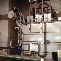 EAF Meltshop with Billet Caster-'CONCAST' - Image 9