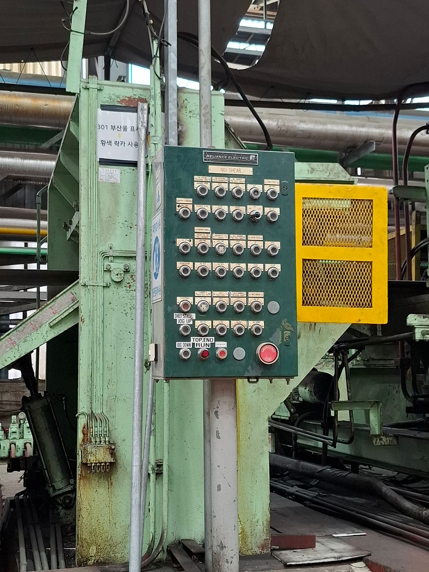 'Production Machinery Co.' Annealing and Pickling Lines- Cold-Position-42