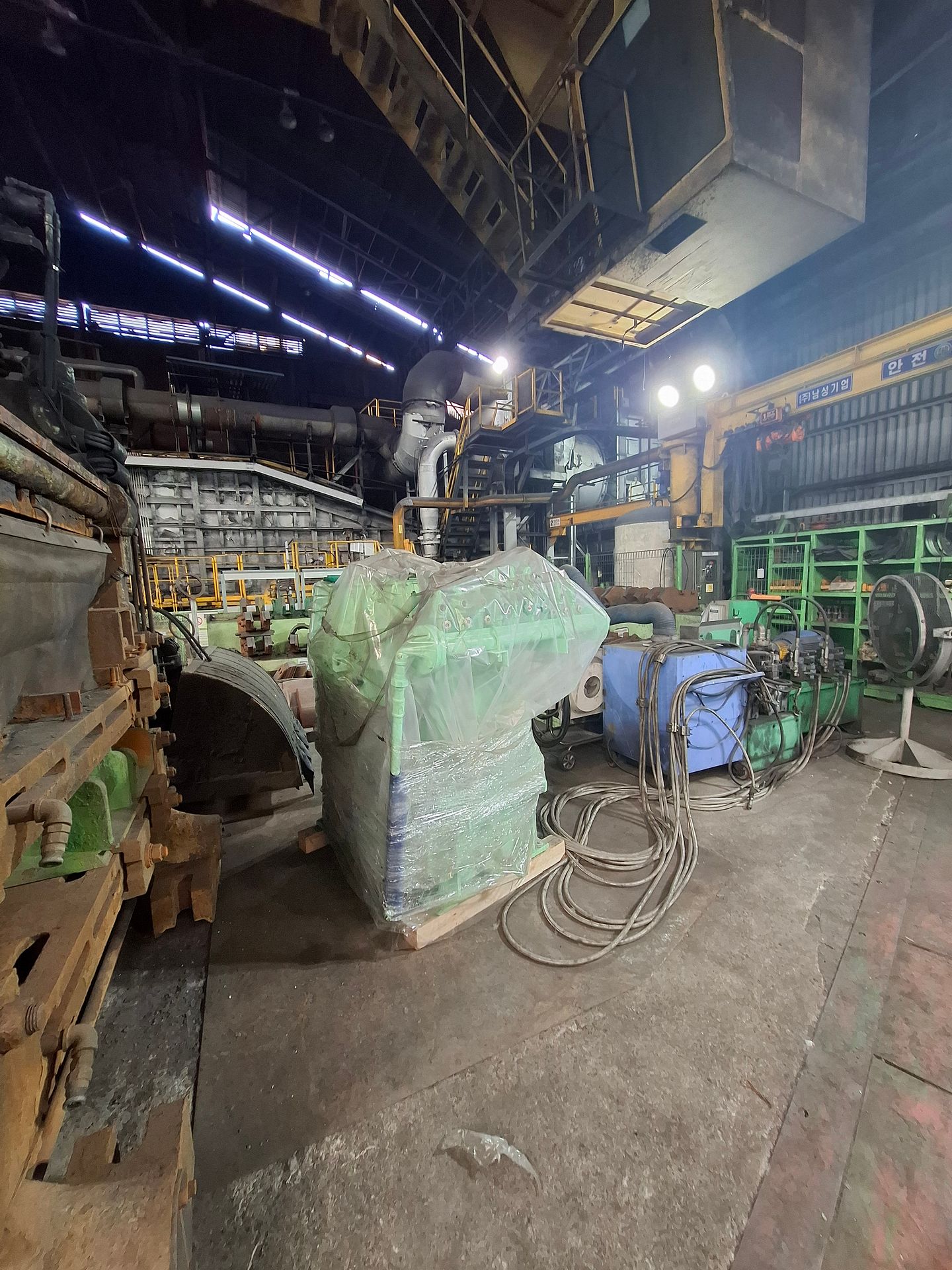 [Re]Bar Mill- - Image 19