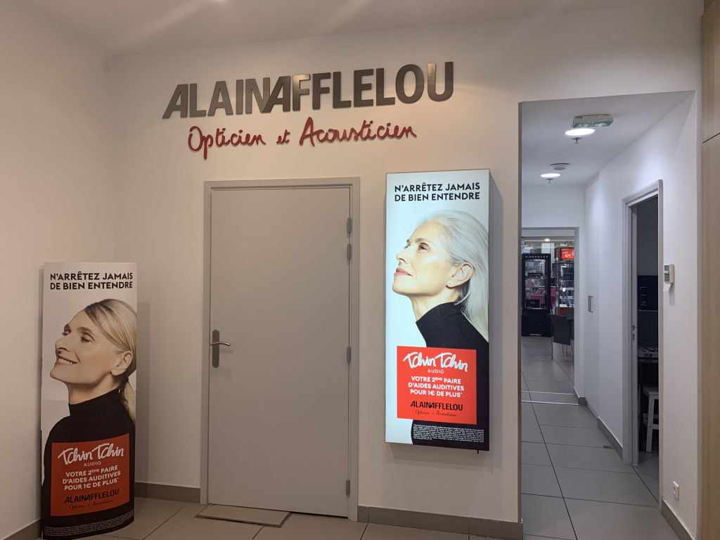 Magasin audioprothesiste C.C. E.Leclerc - boulevard de l'Aspé 83700 SAINT-RAPHAËL intérieur