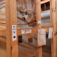 保護中: SFLN-007648-Position-1
