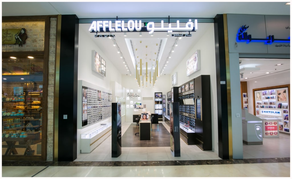 Magasin Opticien GATE MALL 13043 KUWAIT CITY