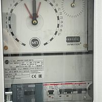 Electrical Transformer Substation 110/30kV- - Image 39