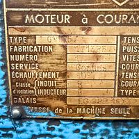 Hot Rolling-DMS MONTBARD - VALLOUREC - Image 23