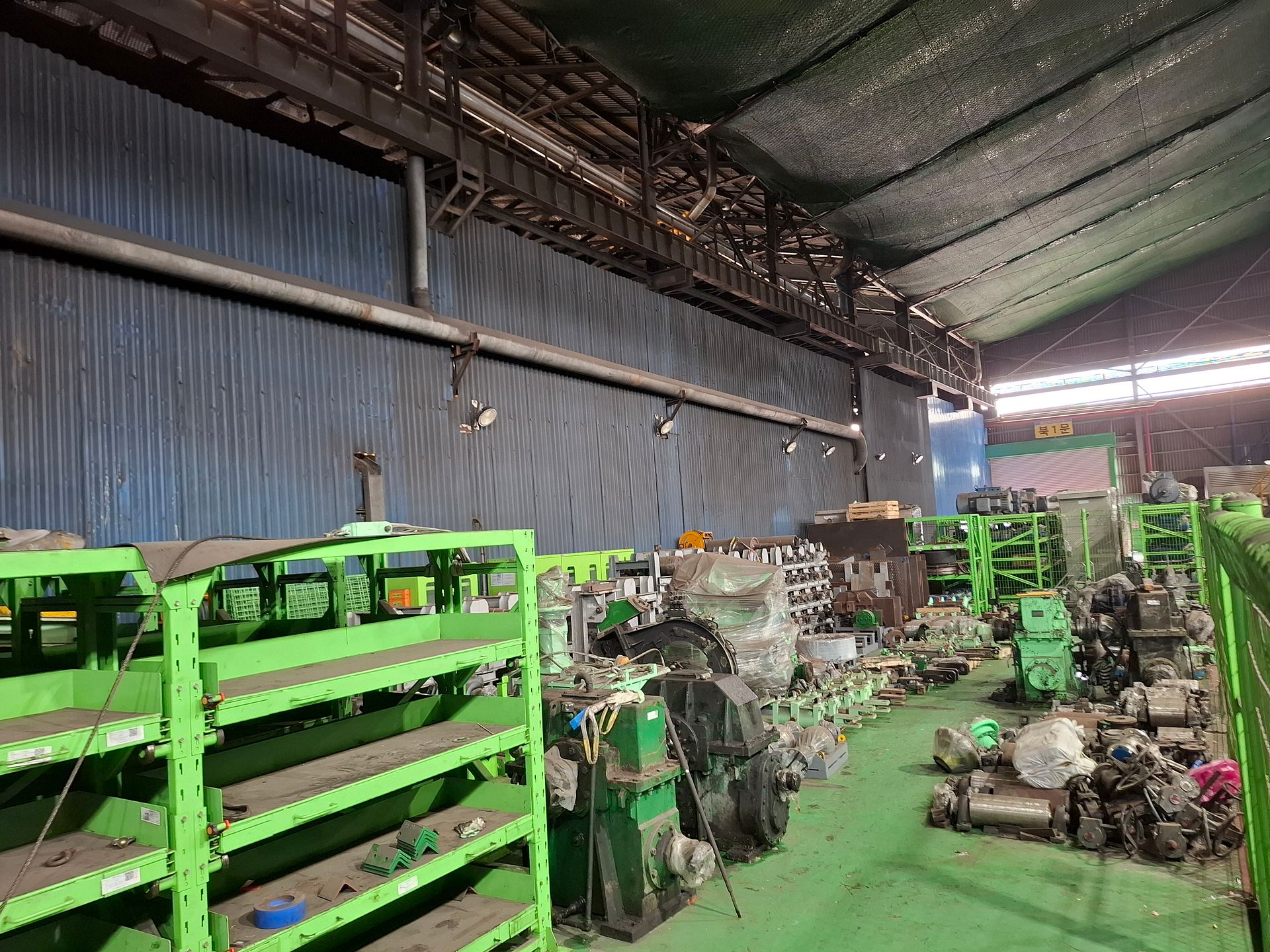 [Re]Bar Mill- - Image 6
