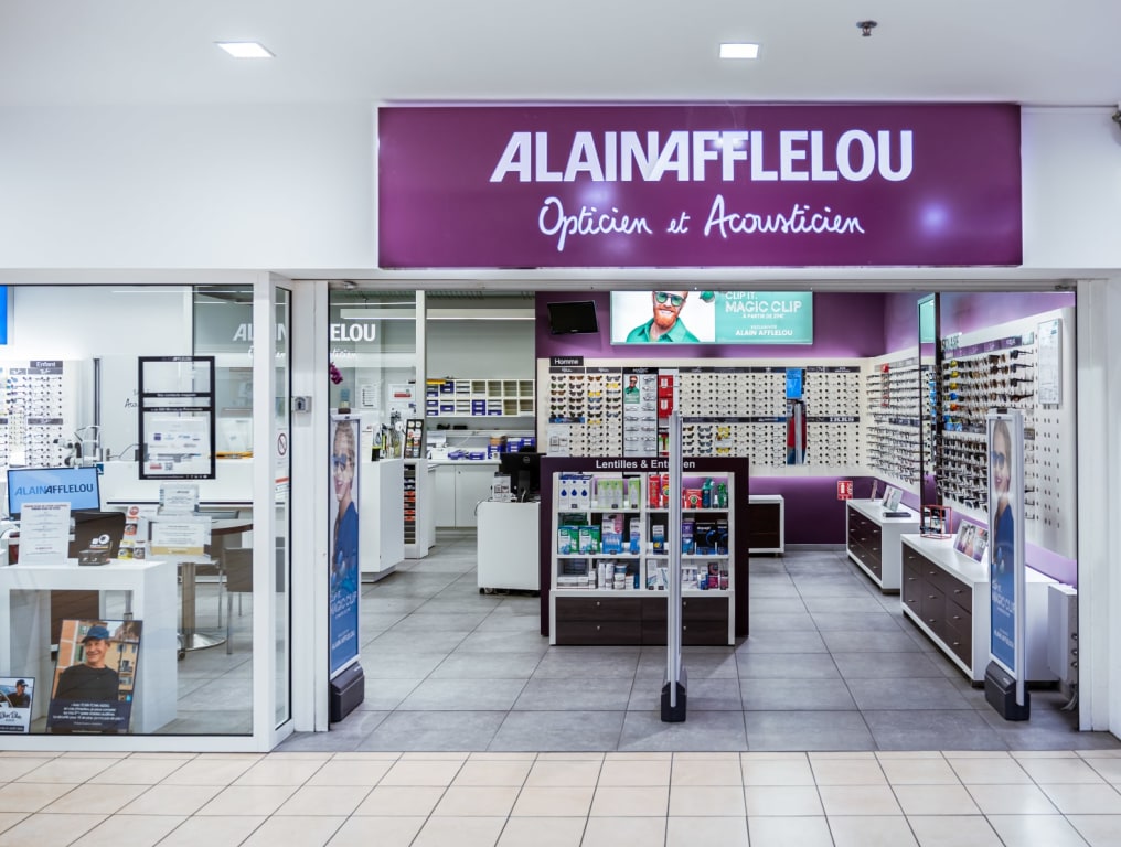 Magasin audioprothesiste c.c. intermarché - les bords de loire - rue bernard palissy 58000 NEVERS extérieur