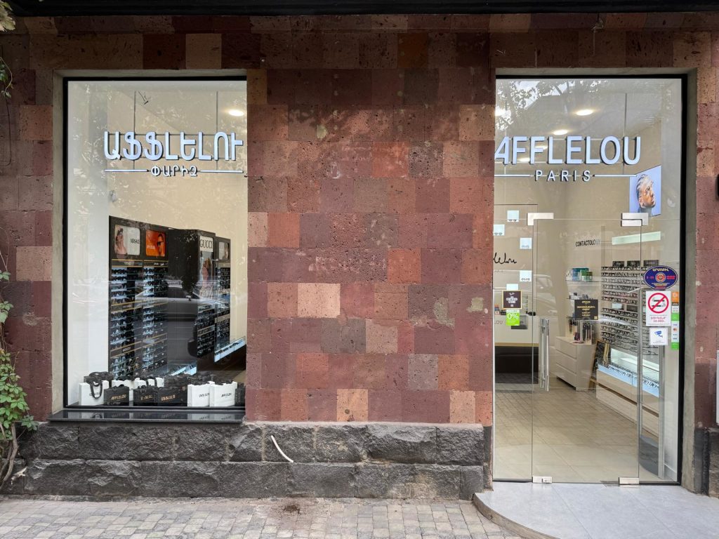 Magasin Opticien 16 Martiros Saryan Street 0002 YEREVAN