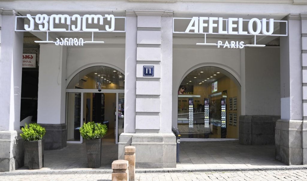 Magasin Opticien Alexander Pushkini Street 0186 TBILISI