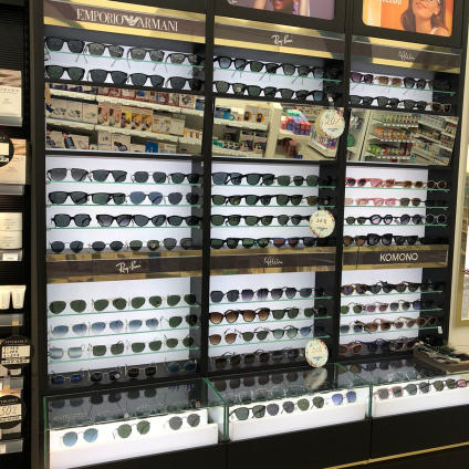 Magasin Opticien 5 Kievyan Street 0028 Yerevan