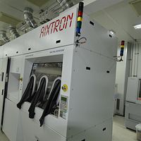 Reactor-Aixtron - Image 10