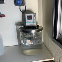Laboratory-JULABO - Image 3