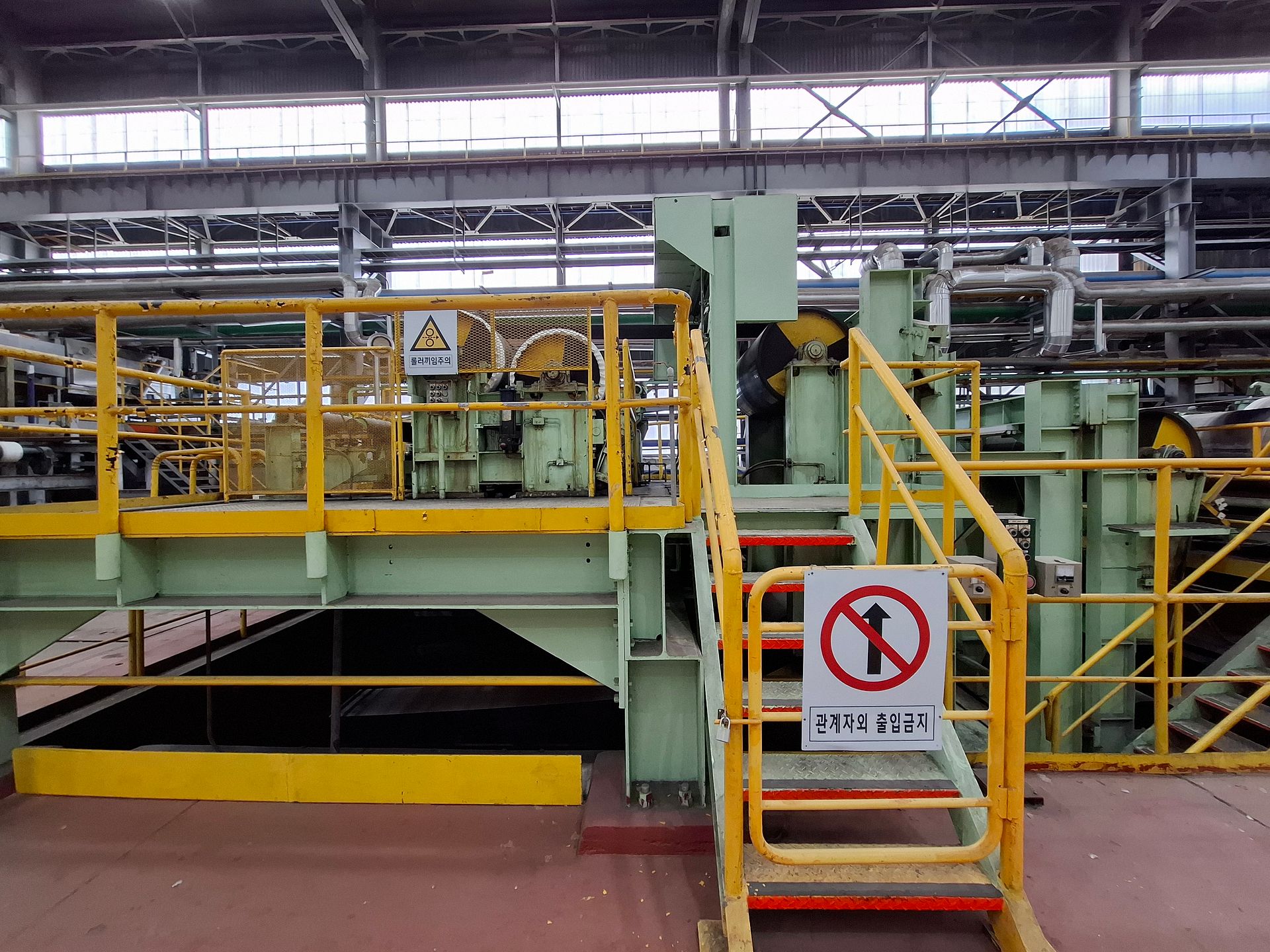 'Production Machinery Co.' Annealing and Pickling Lines- Cold-Position-26