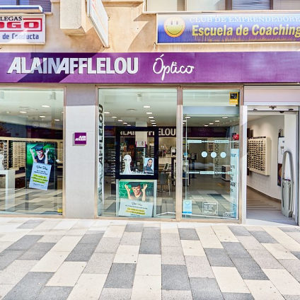 Tienda Óptico Calle Lobero, 14 04700 EL EJIDO