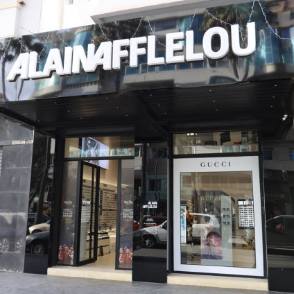 Magasin Opticien 90 Rue Moussa Ben Noussair 20250 CASABLANCA