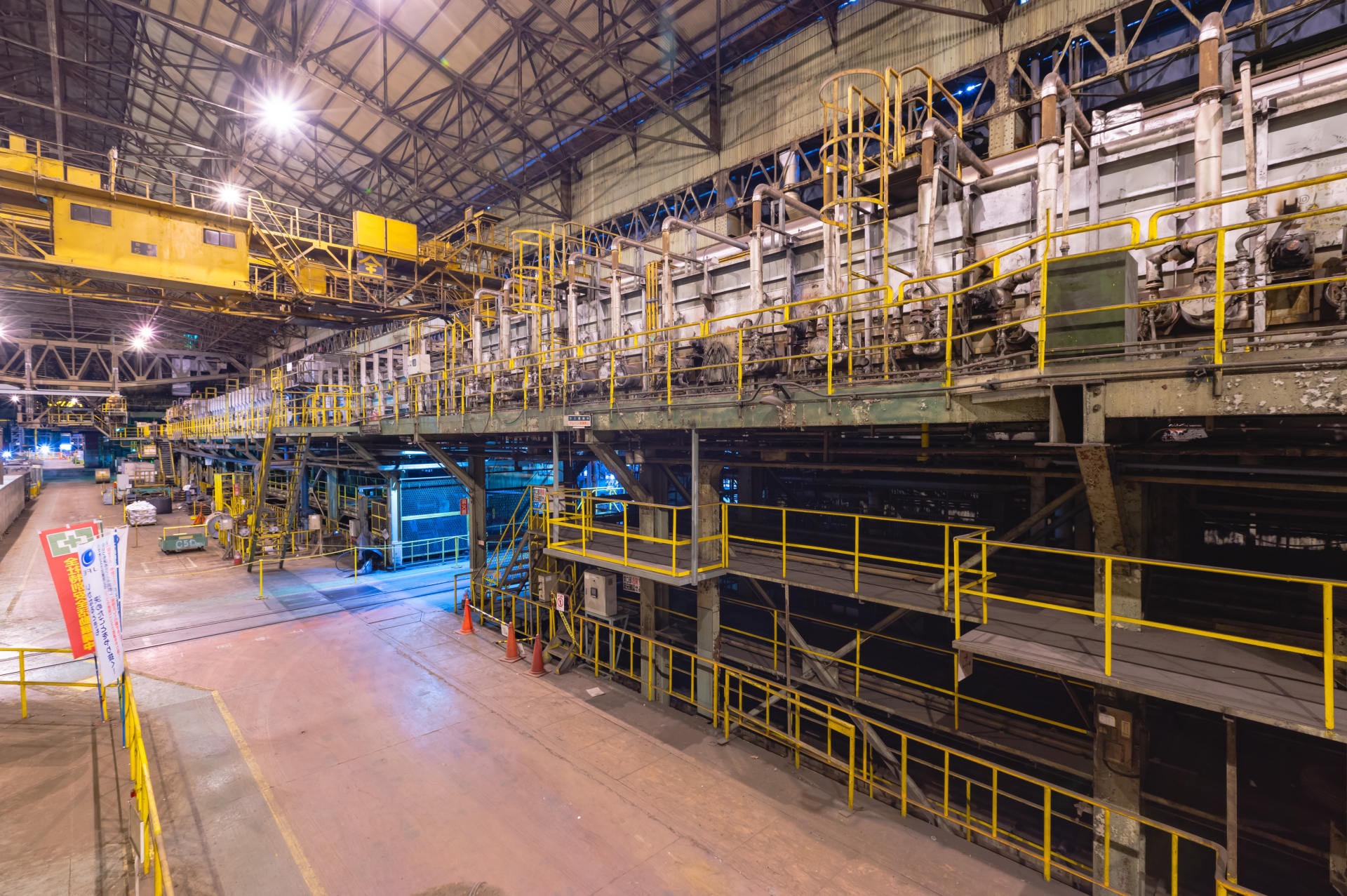Continuous Galvanizing Line with Skin Pass Mill-‘IHI-MITSUBISHI’-Position-1