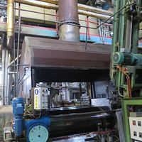RESEARCH & DEVELOPMENT DEPARTMENT- - Image 2