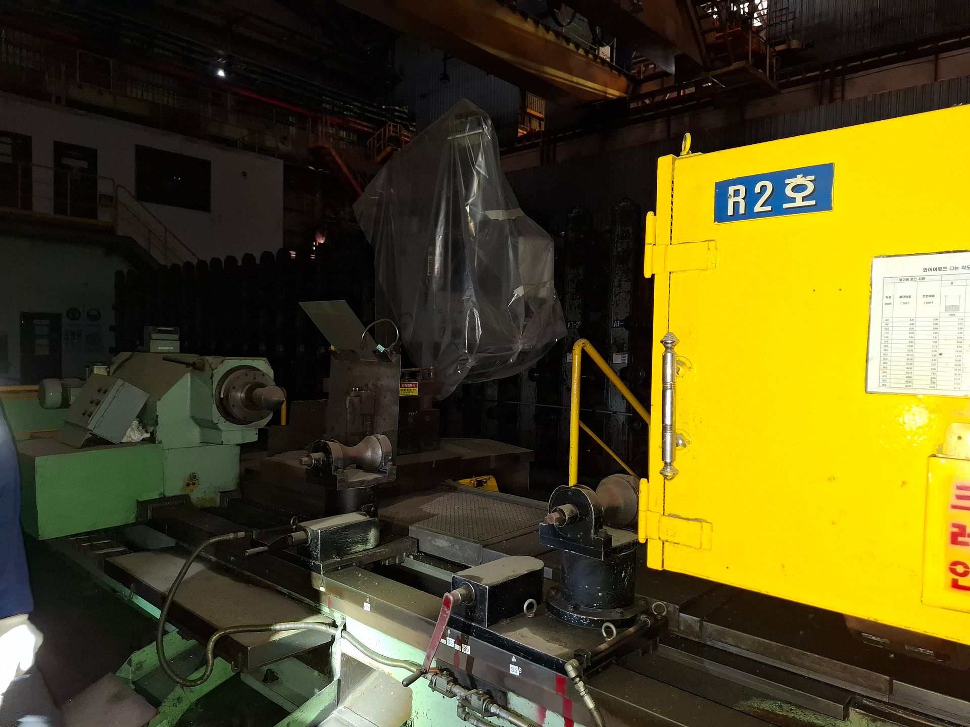 Section Mill- - Image 75