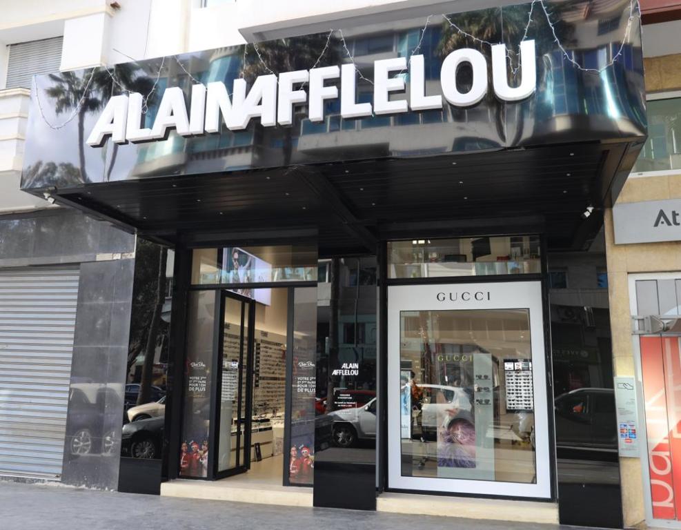 Magasin Opticien 90 Rue Moussa Ben Noussair 20250 CASABLANCA