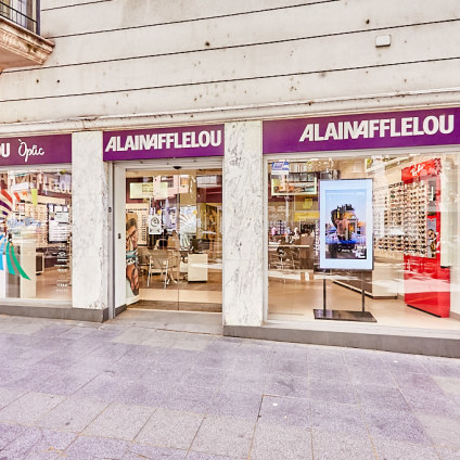 Tienda Óptico Rambla de San Sebastian, 58-62 08921 SANTA COLOMA DE GRAMANET
