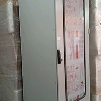 Protected: SFLN-007453-Position-1