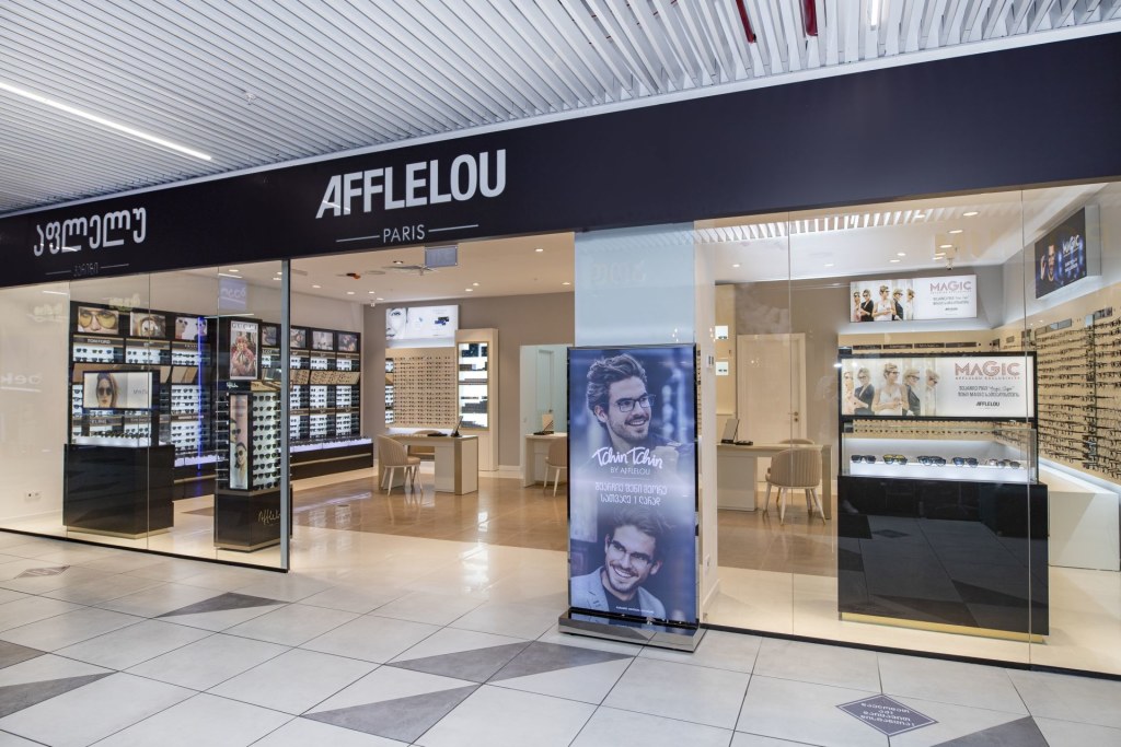 Magasin Opticien 70 Vazha Pshavela Avenue 0186 TBILISI