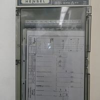 Electrical Transformer Substation 6kV/400V- - Image 20