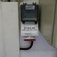 Electrical Transformer Substation (Prefabricated) 6kV/400V- - Image 24