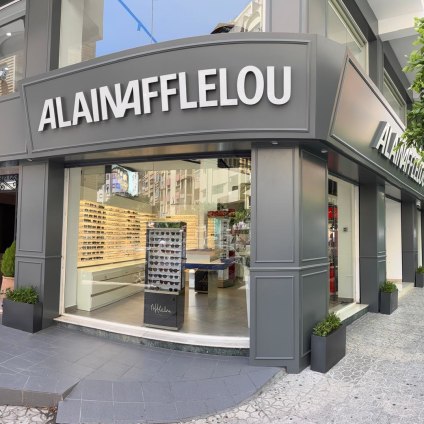 Magasin Opticien 69 Résidence Talal - Avenue de la Résistance 07 90000 TANGER