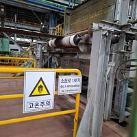 Hot and Cold Rolled Stainless Steel Strip Continuous Annealing and Pickling Line-'PRODUCTION MACHINERY CO' - Image 29