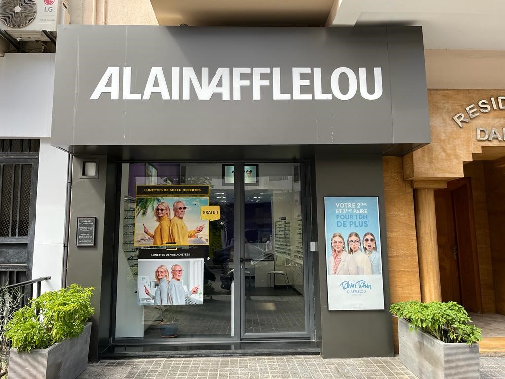 Magasin Opticien 59 Rue Al Fourate-Maarif 20330 CASABLANCA extérieur