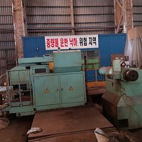 Roll Grinder-Pomini - Image 25