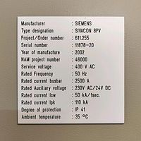 SIVACON 8PV LV Switchboard 2500A-Siemens - Image 7