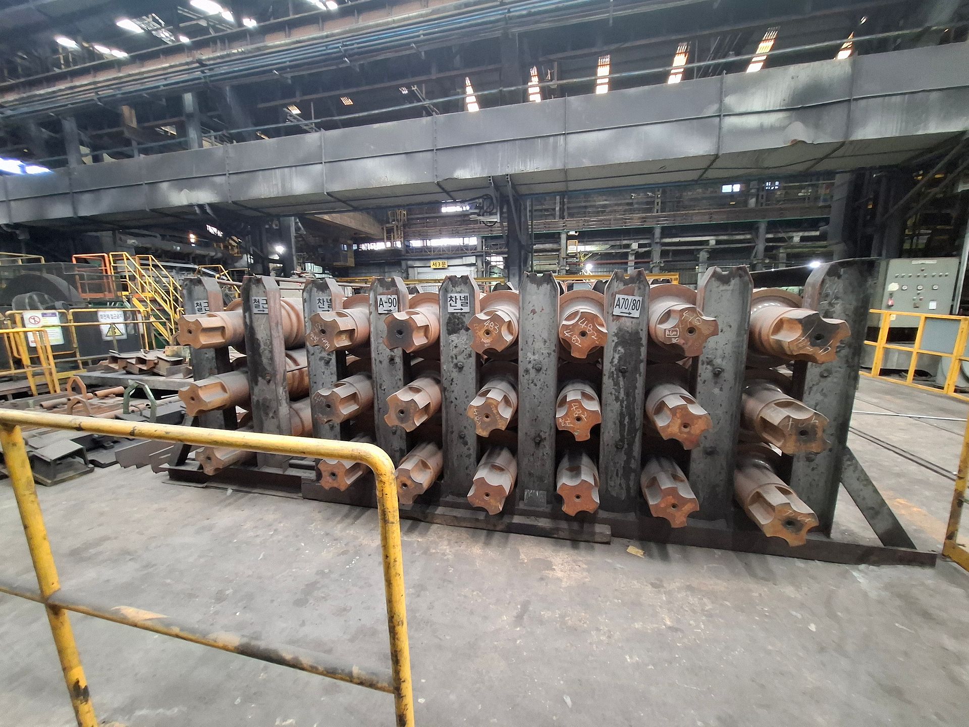 [Re]Bar Mill- - Image 10