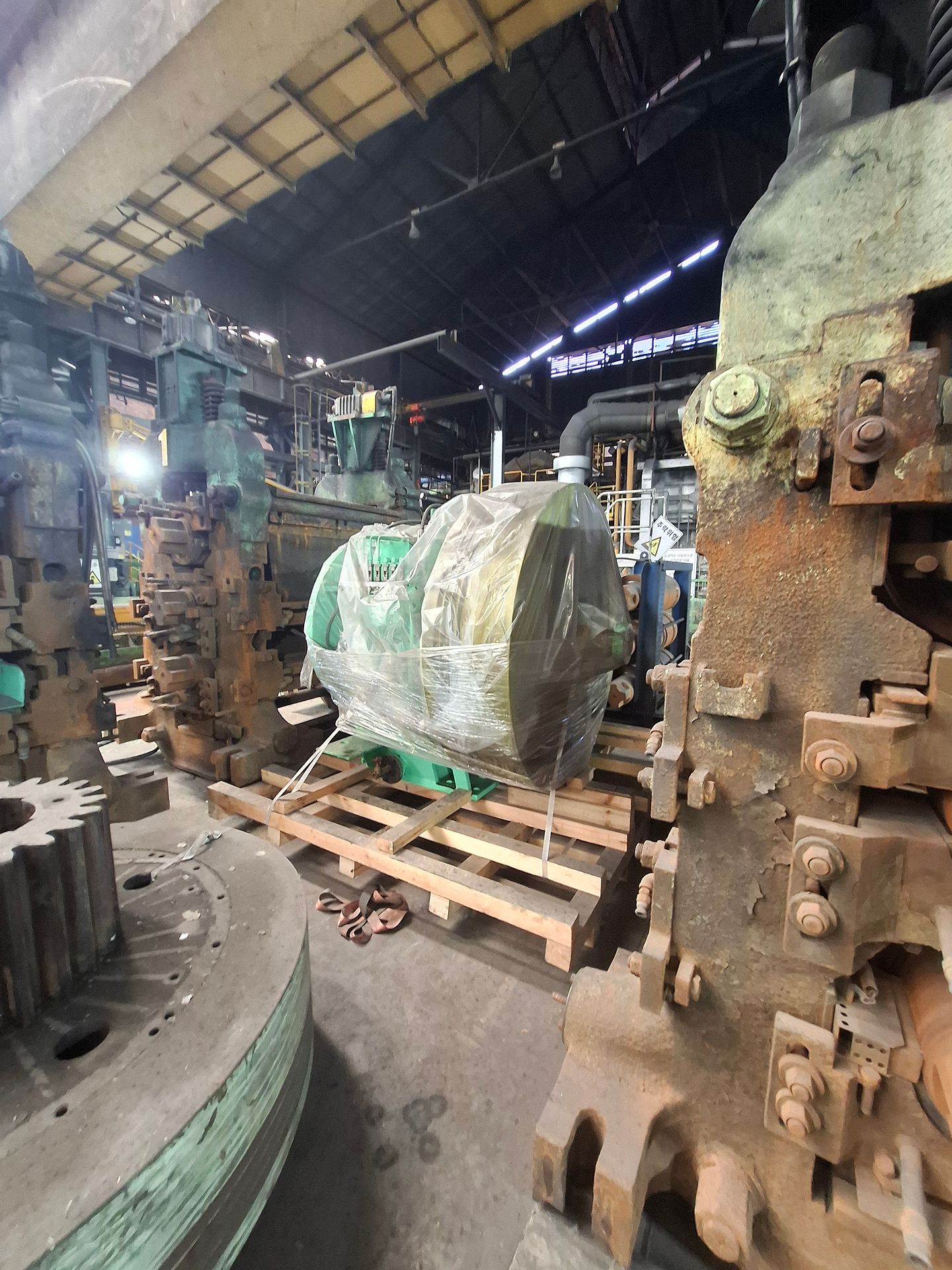 [Re]Bar Mill- - Image 18