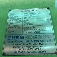 -SKEM - Image 16