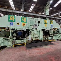 20-Hi Sendzimir Reversing Cold Strip Mill-'MANNESMANN DEMAG SACK' - Image 26