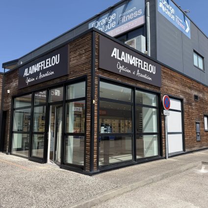 Magasin Opticien Zone d'Activité Commerciale Saint-Hubert Les Sayes - 40 Rue des Sayes 38080 L'ISLE-D'ABEAU