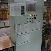 SFLN-005729-Position-1
