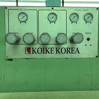 -KOIKE - Image 7