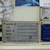 SFLN-005663-Position-1